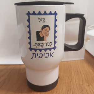 מורים (2)